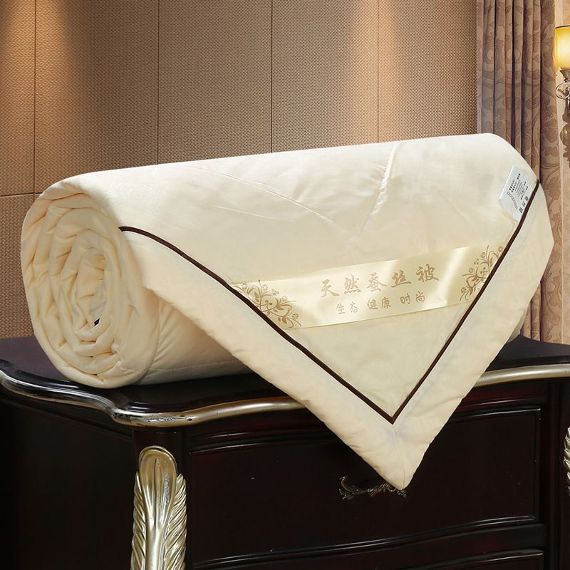 Silk quilt air conditioning quilt summer cool quilt gift quilt belt packaging summer quilt gift box company activities will sell logo