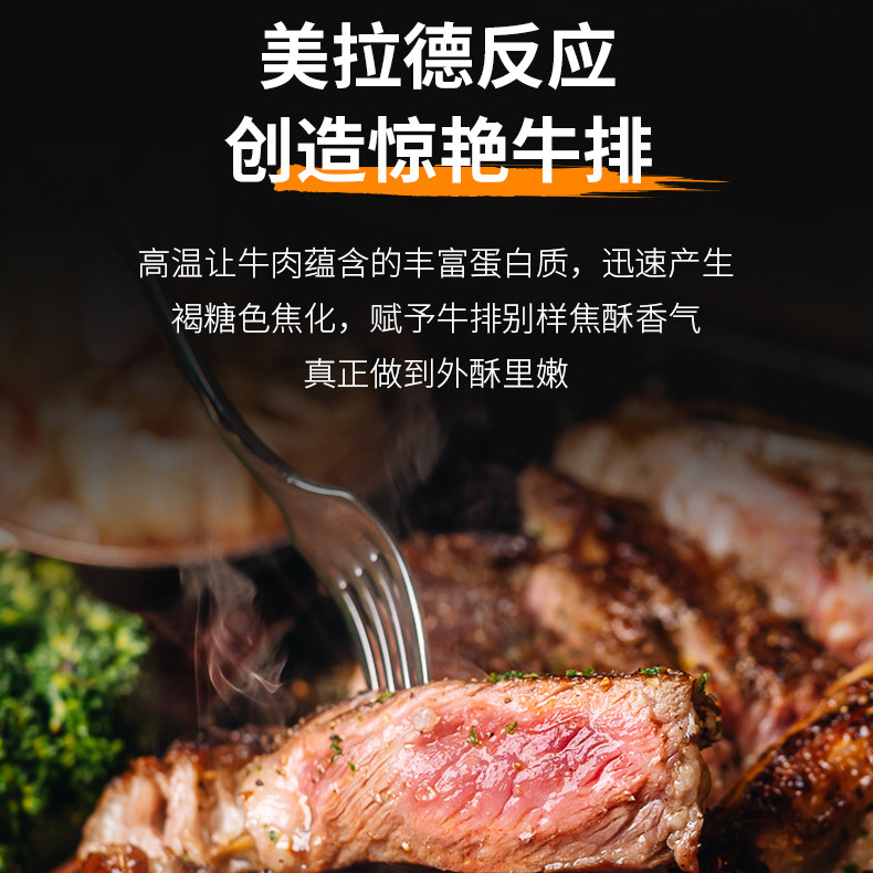 Foreign Trade Explosions Steak Oven Commercial Electric Oven High Temperature Roasting and Frying Steak Machine Flour Oven Automatic Smokeless Steak Oven Machine
