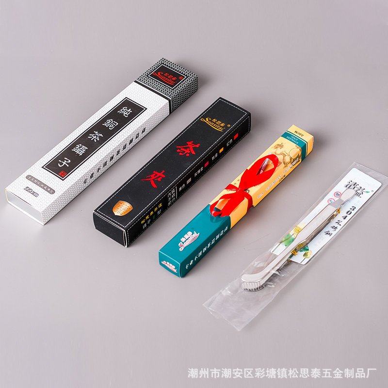 Songsitai Qingyi 304 Stainless Steel Non-Slip Tea Clip High Quality High Resilience Tea Ceremony Gadget Tea Ceremony Accessories