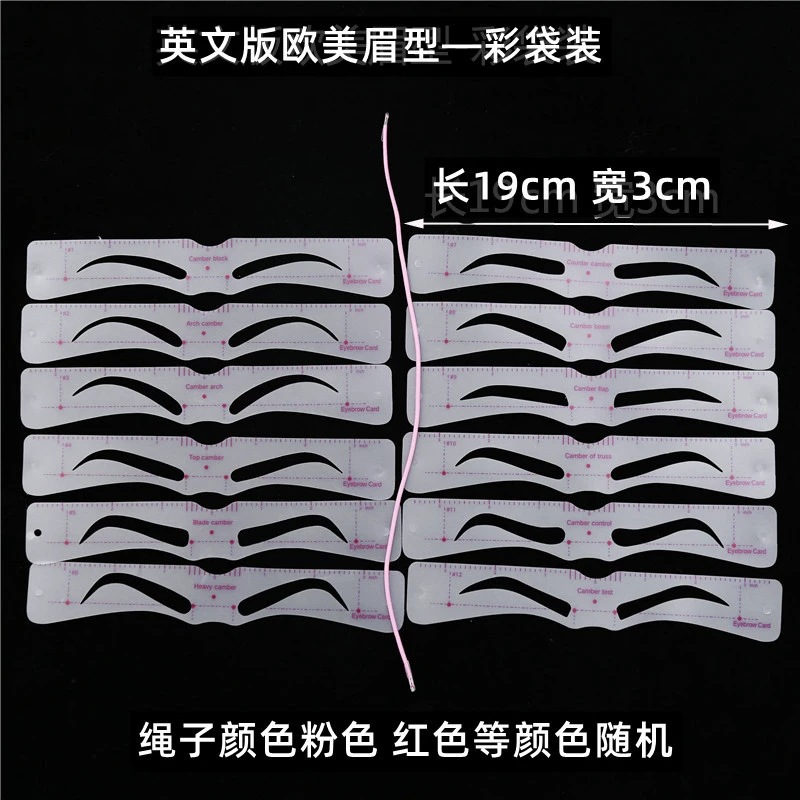 12Pc карточка для бровей на голове азиатская таимей европейская одноразовая карточка для начинающих