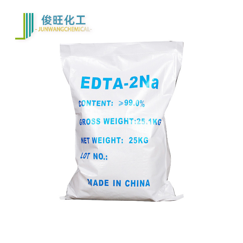 Edta Di-Sodium Ethylenediamine Tetraacetic Acid Di-Sodium Cleaning Agent for Aquaculture Edta Di-Sodium Chelating Softener Di-Sodium