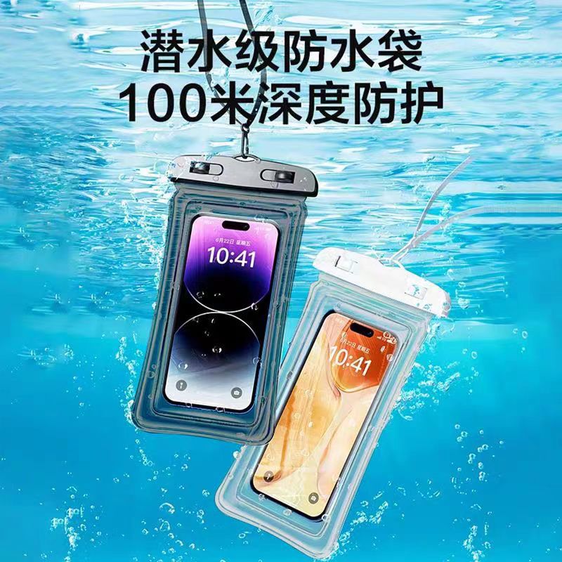 Оптовая водонепроницаемая сумка для мобильного телефона для фестиваля Сонгкран, защитный чехол, плавательный надувной мешок, уровень 8, водонепроницаемый сенсорный экран
