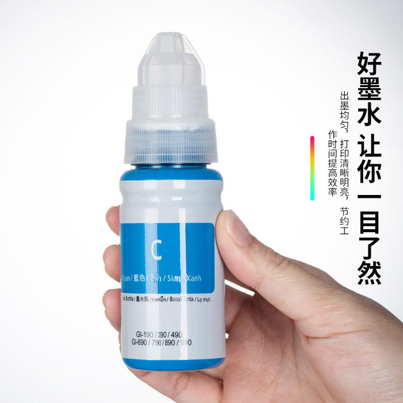 Batch Canon Gi490 Printer Ink Gi190/290/390/590/990 Printer Special 790 Ink