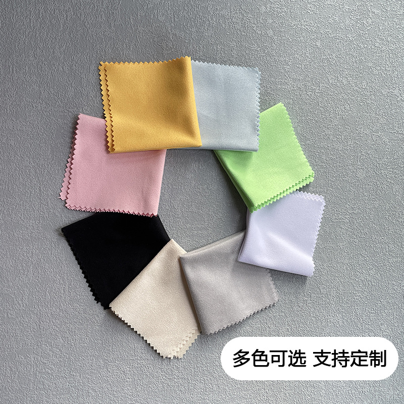 Factory spot printable logo microfiber deerskin Island silk suede glasses cloth wholesale