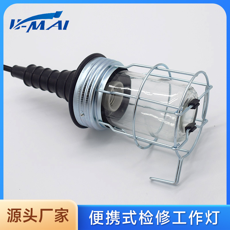 Рабочий светильник для авто, проводная инспекционная и обслуживающая лампа, сменная лампочка, проводная настольная инспекционная лампа