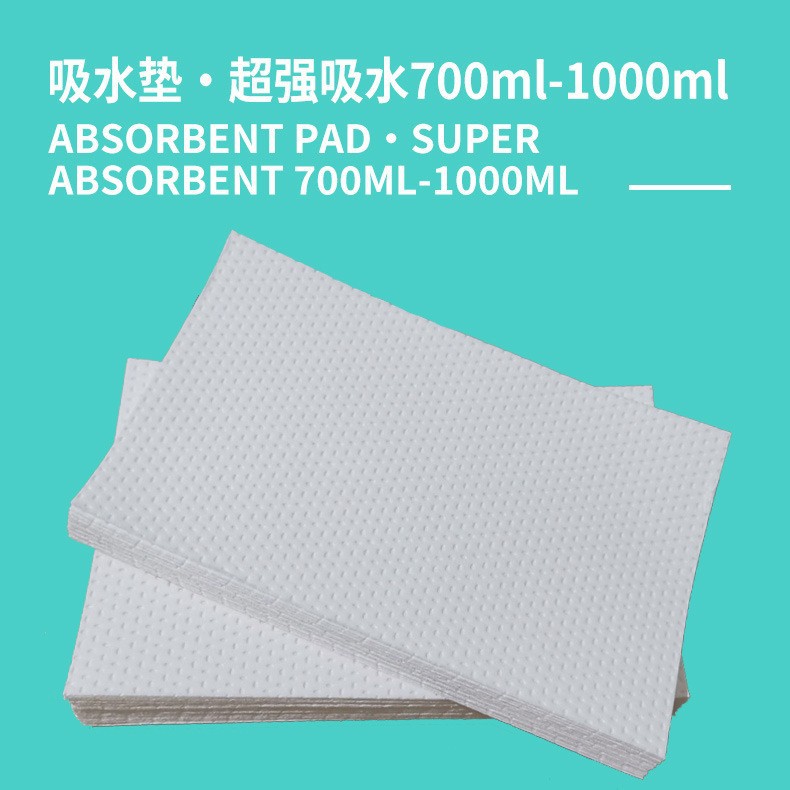 Urine Bag Absorbent Cotton Sheet Quickly Solidifies and Absorbs Odor Toilet Absorbent Pad Paper Cleaning Garbage Bag Absorbent Pad