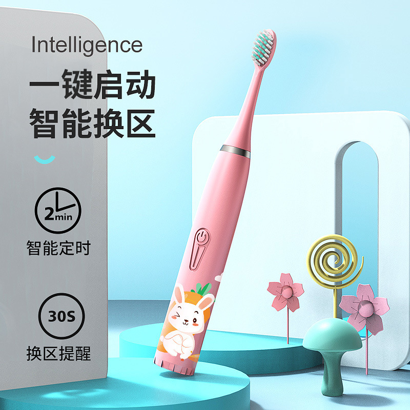 Factory direct sale children's electric toothbrush household sonic toothbrush electric soft bristle electric toothbrush rechargeable wholesale