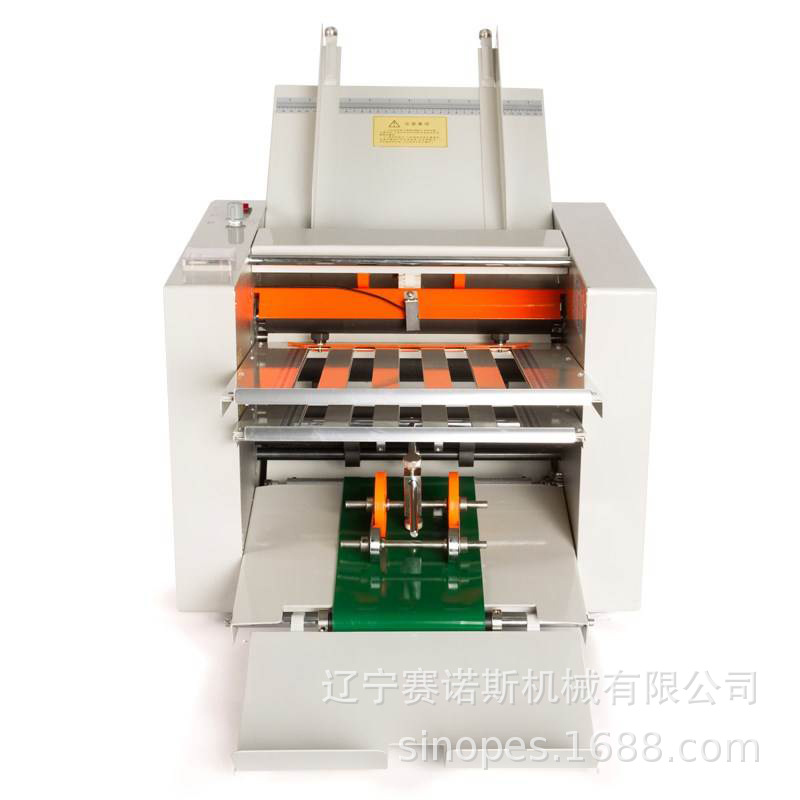 Automatic paper folding machine manual folding machine automatic folding machine paper folding machine automatic paging folding machine direct sales