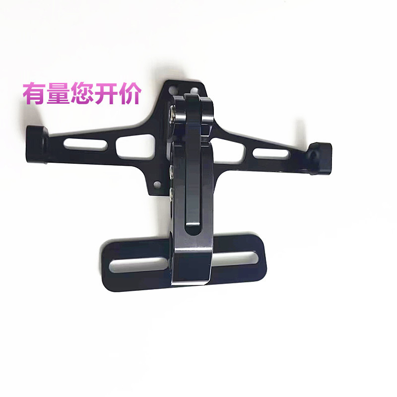 Motorcycle modification rear license plate frame with light aircraft license plate frame electric motorcycle rear license plate modification photo frame with LED light accessories