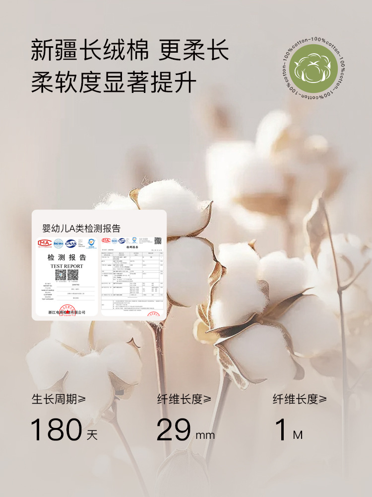 Baby Warm Jacket Spring and Autumn New Baby Cardigan Spring Long Sleeve Top for Boys and Girls Baby Spring