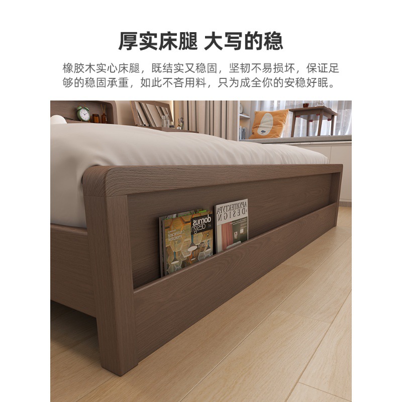 Nordic Solid Wood Bed 1.5 m Bed Modern Simple 1.8 m Bed Sheet Double Queen Bed Master Bedroom Small Household Economy Bed