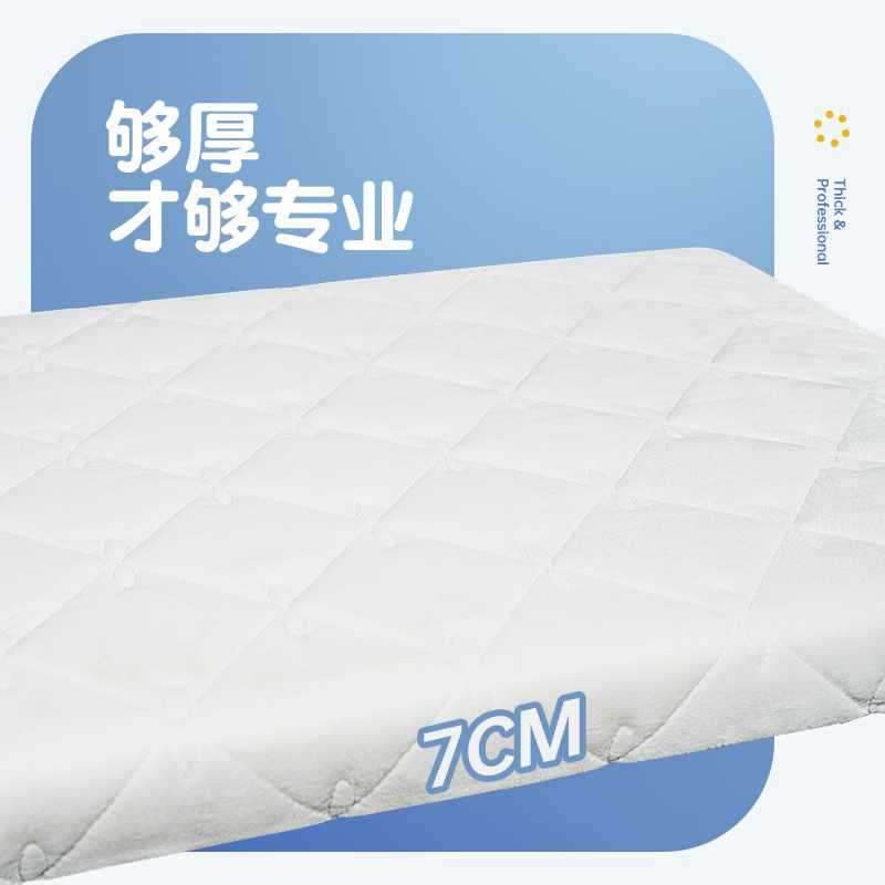 ✅ Coolbaby Baby Latex Mattress Newborn Coconut Palm Kidsren's Mattress Home Four-Season Mat