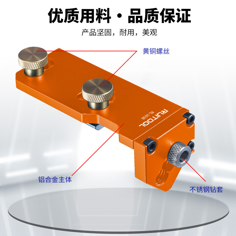 Aluminum Profile Tapping Auxiliary Tool Tapping Tap Aluminum Profile DIY Tool Tapping Locator 20/30/40 Aluminum Material