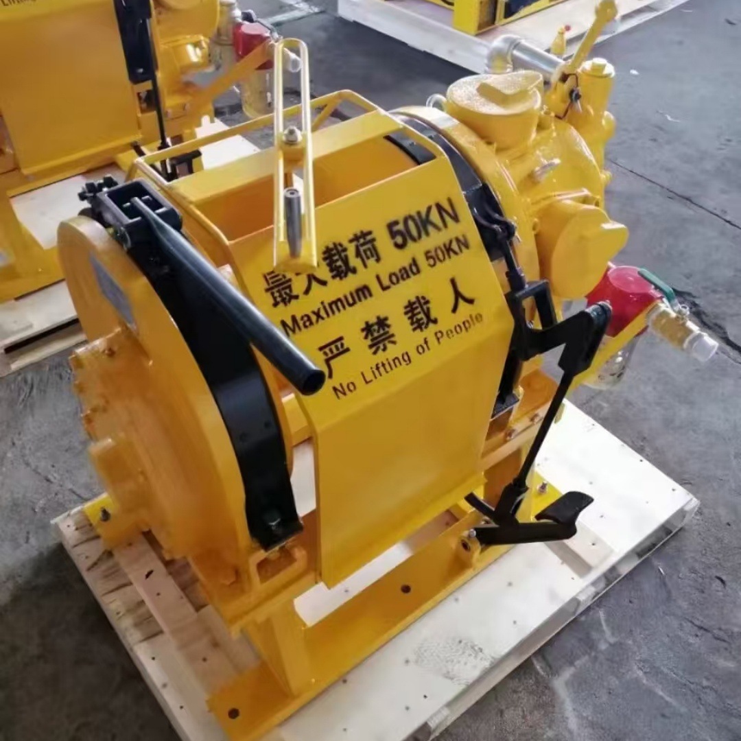 Select and Produce a Pneumatic Winch. Pneumatic Winch for Lifting Heavy Objects in Oil Fields. Jqhs-20×40 Pneumatic Winch