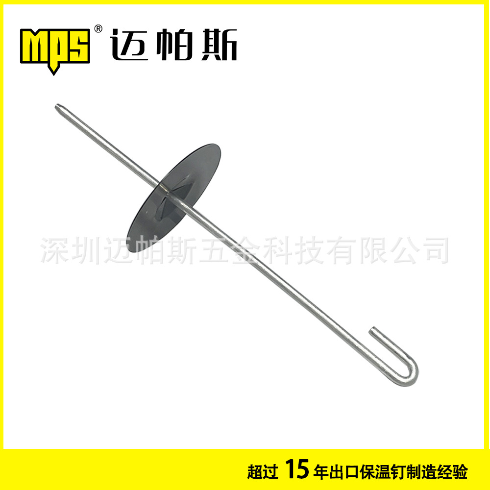 J-Type Hook Black Lock Piece Galvanized Steel Solar Anti-Bird Net Clip Insulation Nail Self-Locking Gasket Fixed Insulation