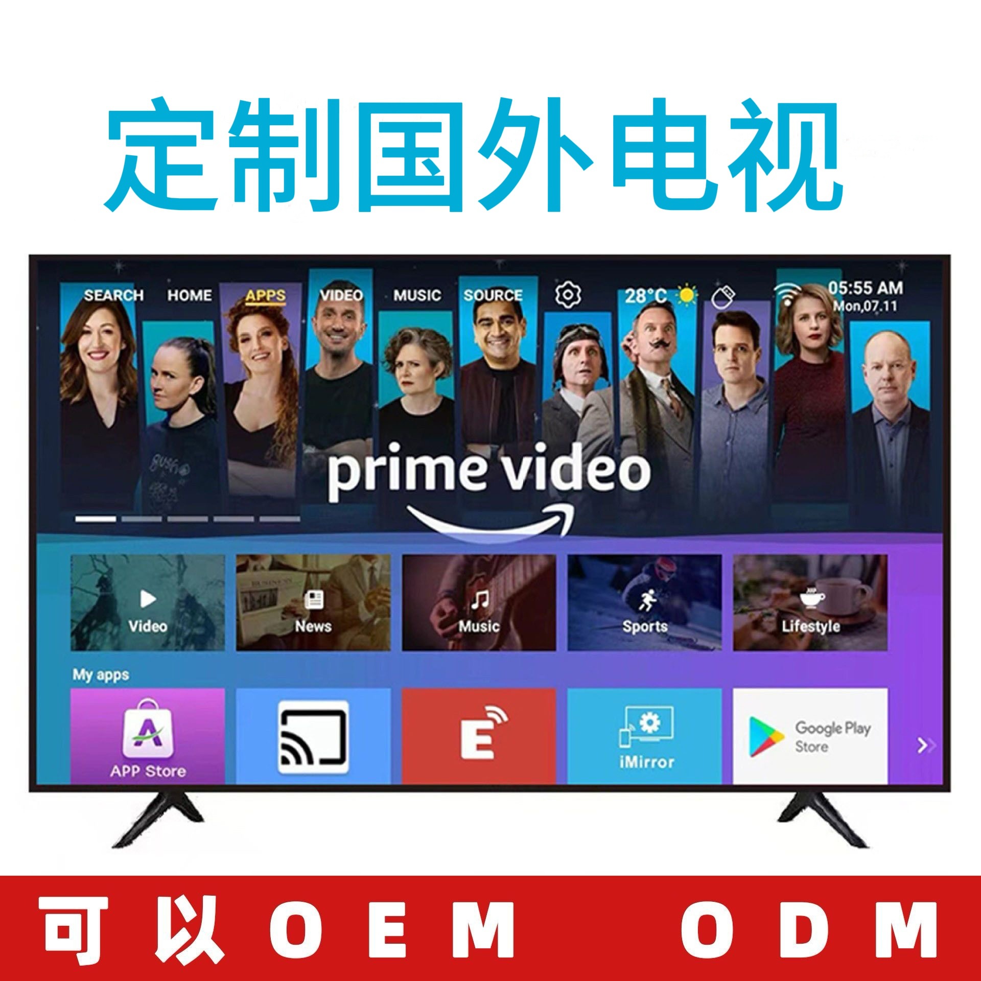 LCD телевизор 100 дюймов безрамочный 85/75/65/55/43 дюйма