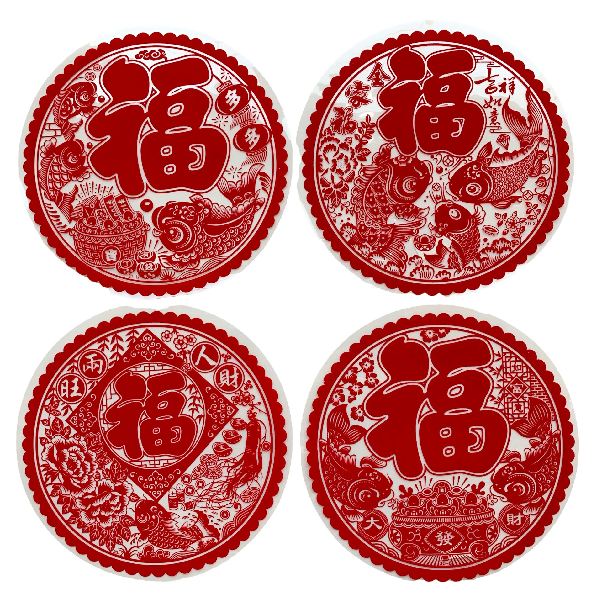 All-Red Flocking Window Stickers New Year Decoration Round Spring Festival Blessing Window Stickers New Year Pictures Window Stickers