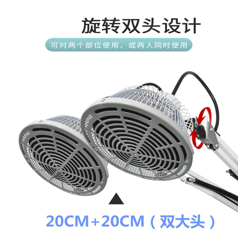 Xinyi specific electromagnetic therapeutic device magic lamp physiotherapy instrument double-headed magic lamp medical household can be ordered as 110V US gauge