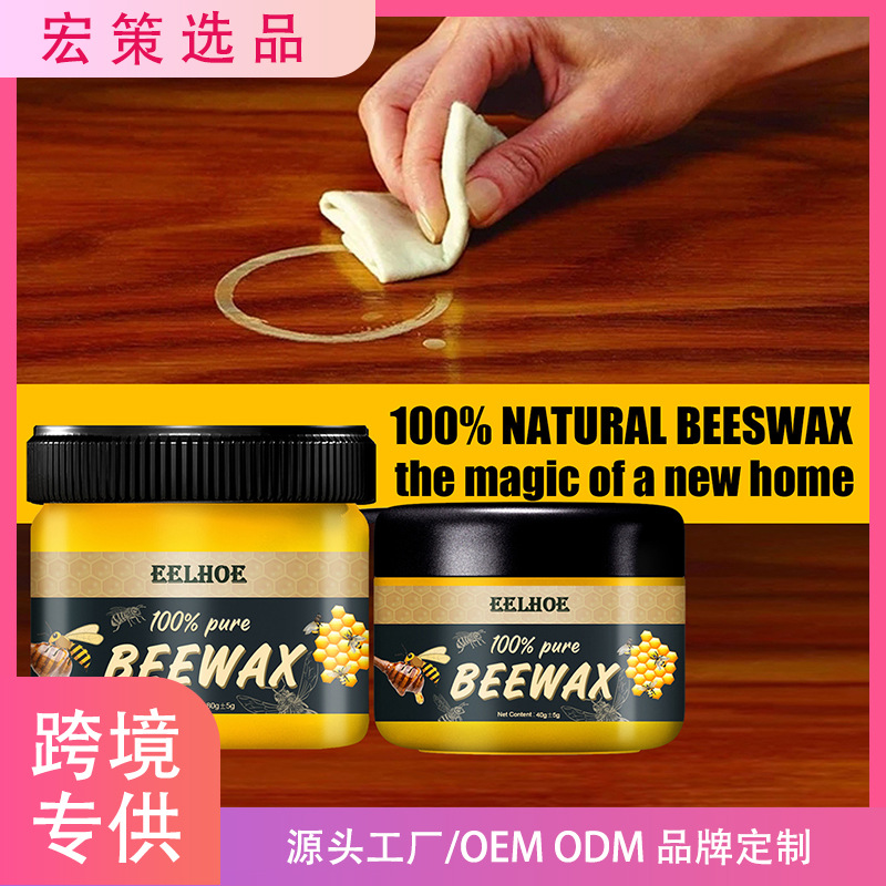 оптовая продажа натурального пчелиного воска EELHOE, уход за деревянными полами, водоотталкивающее, полировка