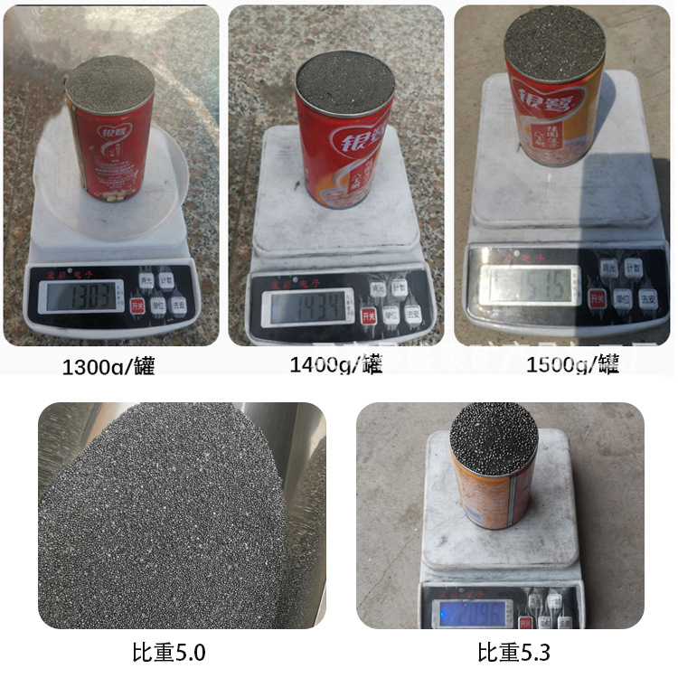 Iron Sand Counterweight Sand Manufacturer Wholesale Concrete Sporting Goods Non-Magnetic Non-Oxidation Weight Increasing Counterweight Iron Sand
