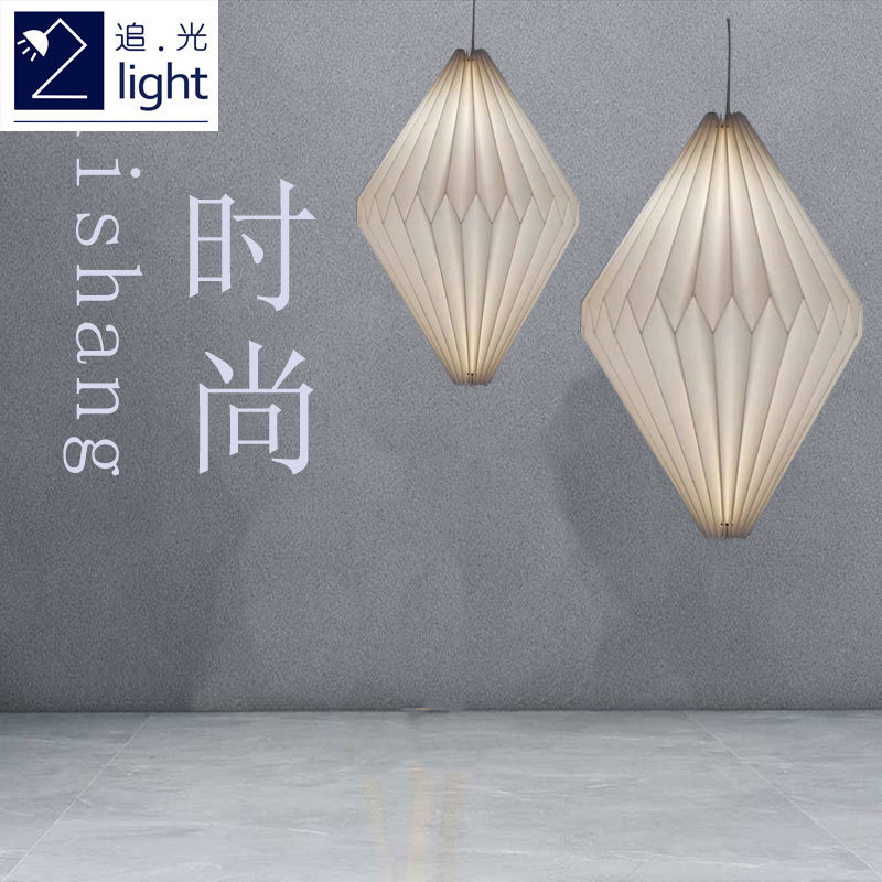 Люстра, абажур, скандинавский современный минималистичный, креативный, складной, оригами, для гостиной, ресторана, бара, кафе