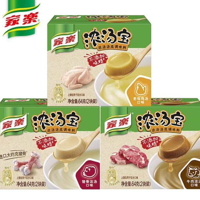 Суп Knorr 64г, куриный суп, свиной бульон, говяжий суп (2 штуки), 4 вкуса на выбор