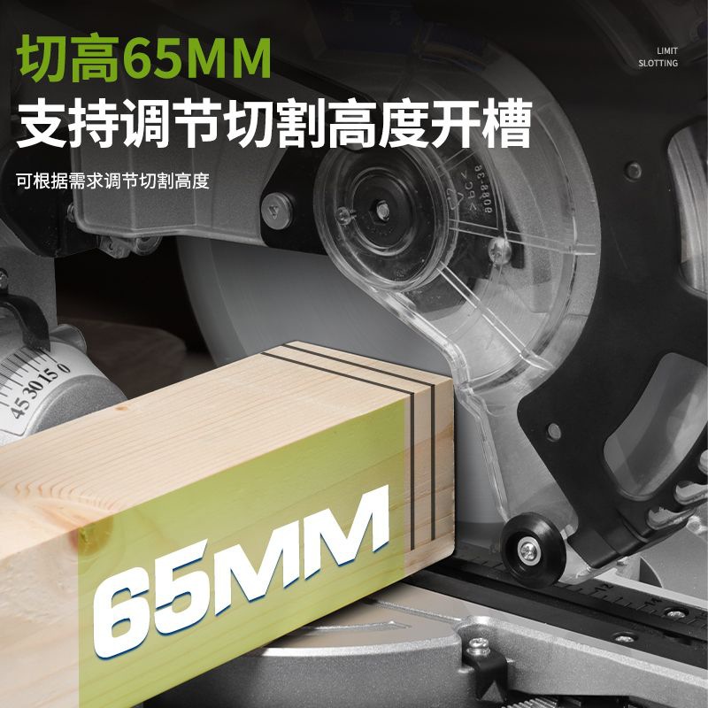 8inch Lithium Electric Saw Aluminum Machine High Precision Sliding Saw Multifunctional Aluminum Alloy Wood Bevel Cutting Machine 45 Degree Aluminum Machine