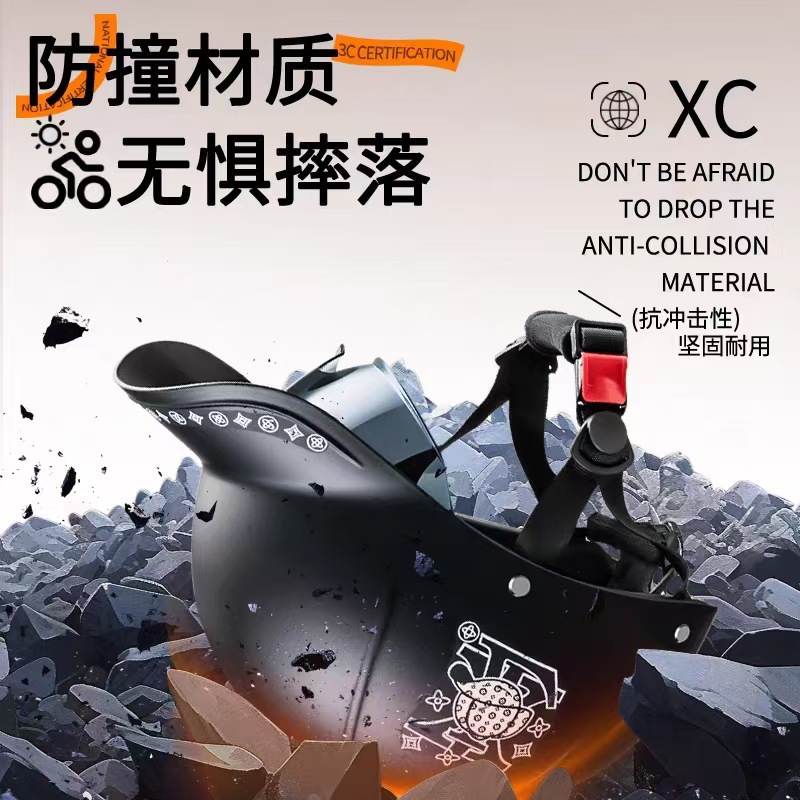 Peaked Cap Helmet Electric Car Female 3C Certified Summer Personalized Helmet Motorcycle Men's Sun Protection All-Season Half Helmet