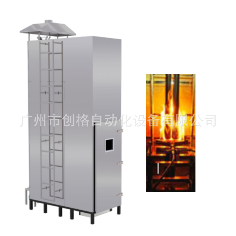 Установка для испытания горения проводов и кабелей Вертикальное горение проводов Испытание огнестойкости