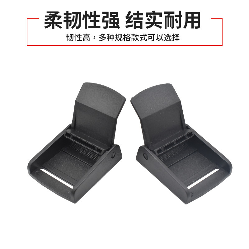 Plastic Snap Buckle Manufacturer in Stock Plastic Snap Buckle Duckbill Buckle Strap Buckle Anti-Slip Snap Buckle Strap Buckle Flip Cover Snap Buckle