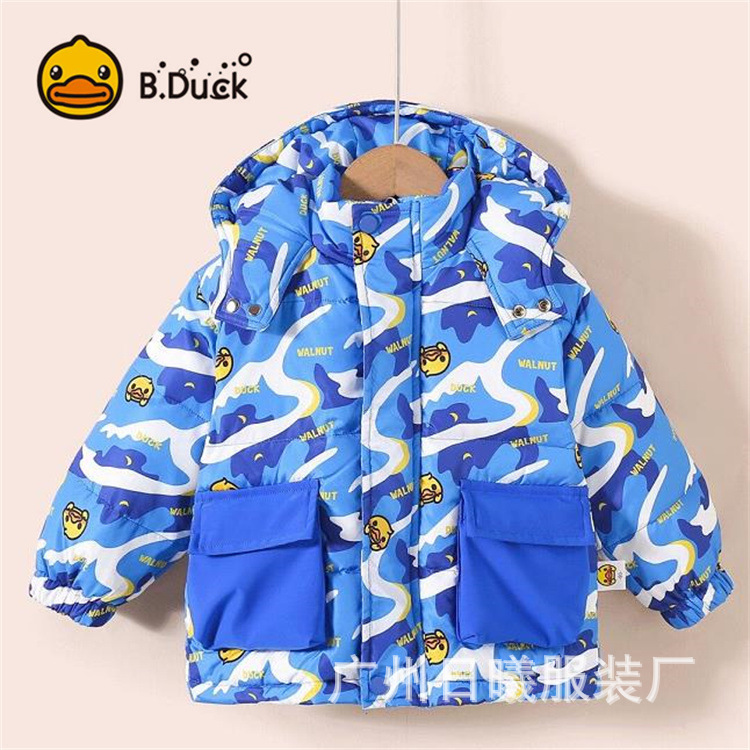 Authentic Little Yellow Duck Children's Clothing Manufacturer Little Yellow Duck Jacket to Hold Little Yellow Duck Autumn and Winter Outwear Children's Clothing Final Factory