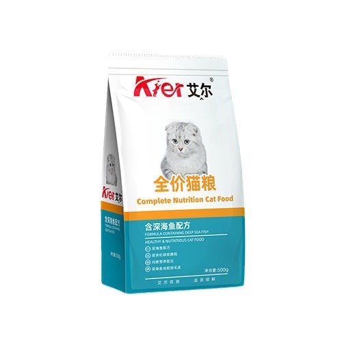 Al cat food factory direct deep sea fish beef 500g into kitten full price cat food fattening hair gills 20kg wholesale