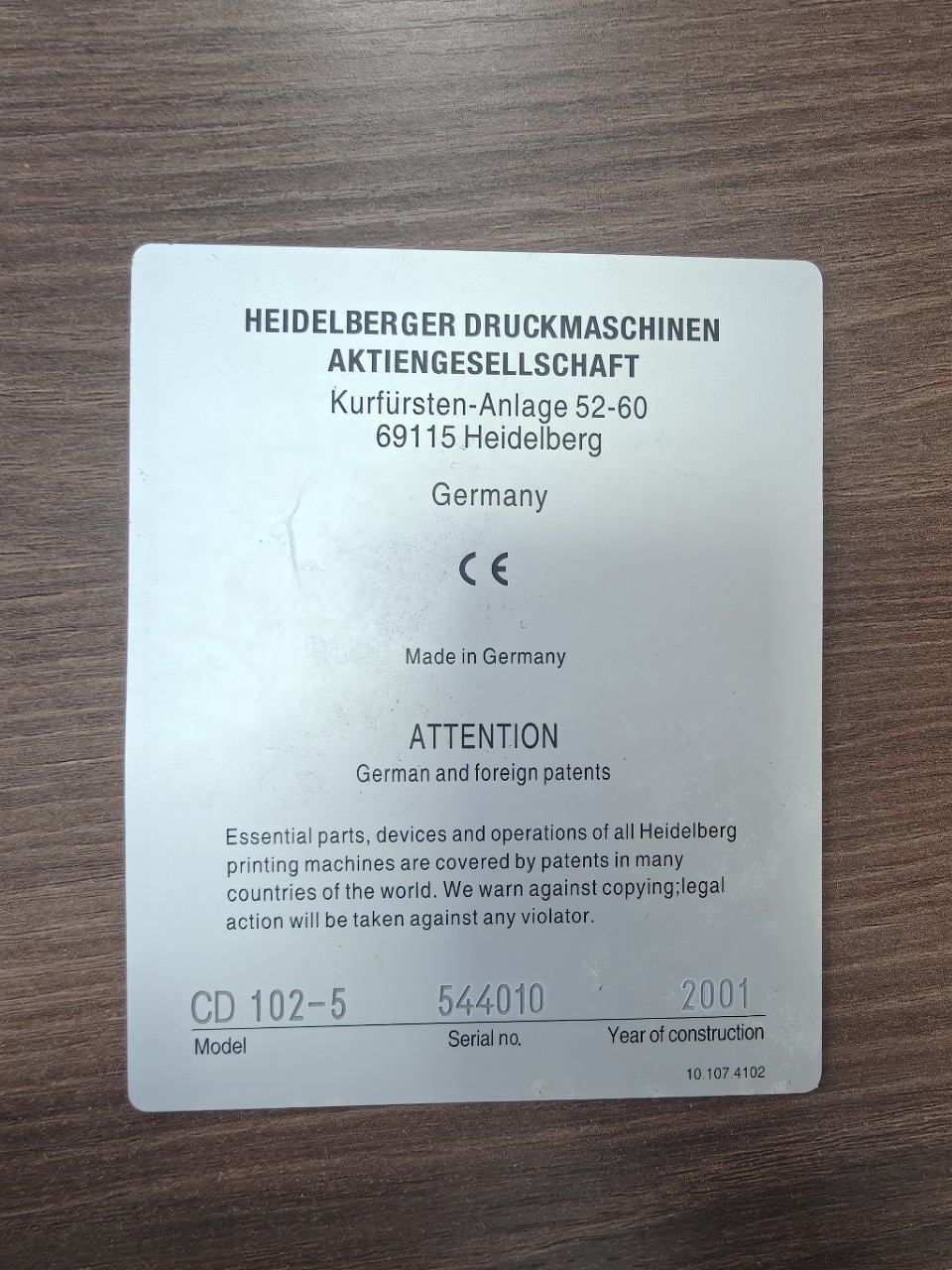 Знак года Heidelberg