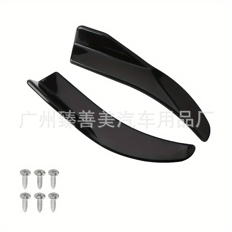Car Corner Covers Wholesale, Car Modification Rear Corner Covers, Universal Rear Corner Decoration, Rear Lip Rear Spoiler Modification Parts