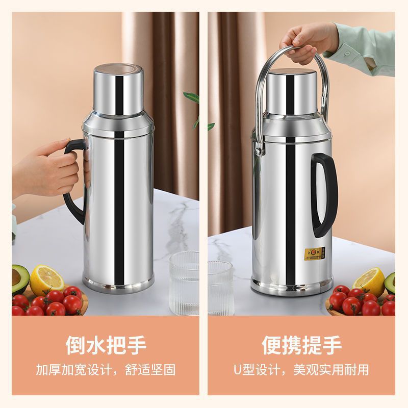 3.2 liters stainless steel shell household thermos thermos thermos bottle open water bottle glass liner dormitory cold insulation thermos bottle