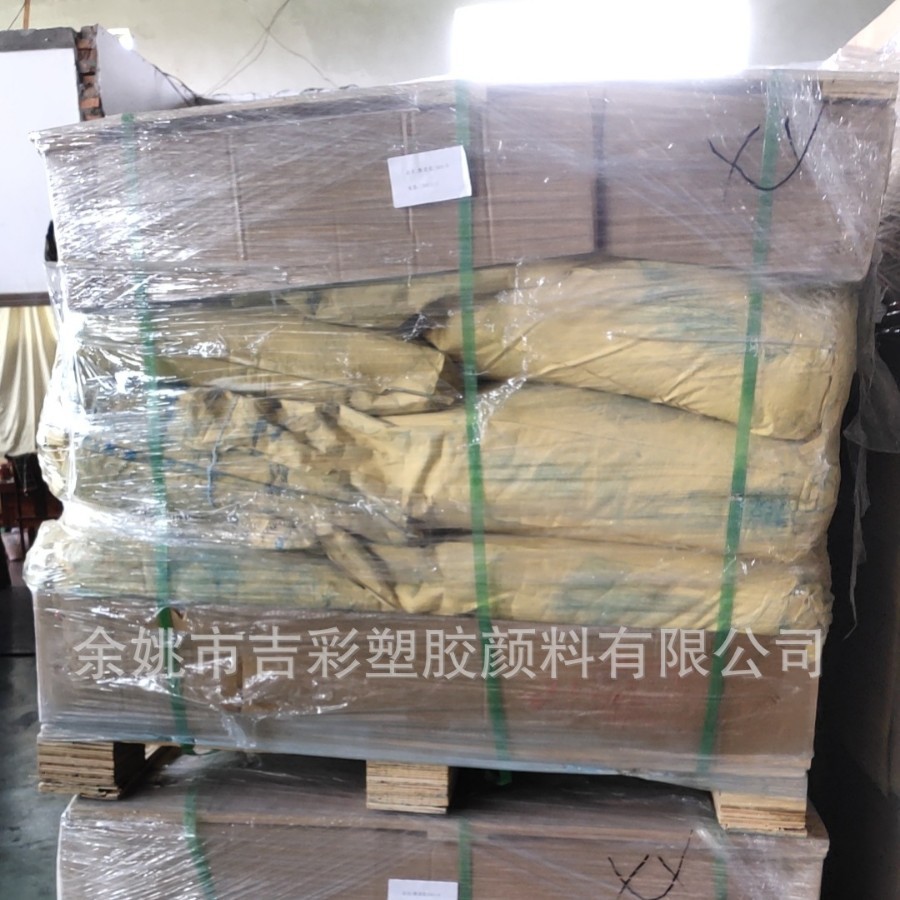 Bgs Blue Pigment 15:3 Phthalocyanine Blue Paste Coating Ink Plastic Painted Pigment Water and Oil Universal Color Powder