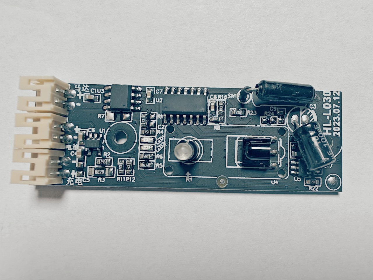 smart trash can circuit board, pcba circuit board