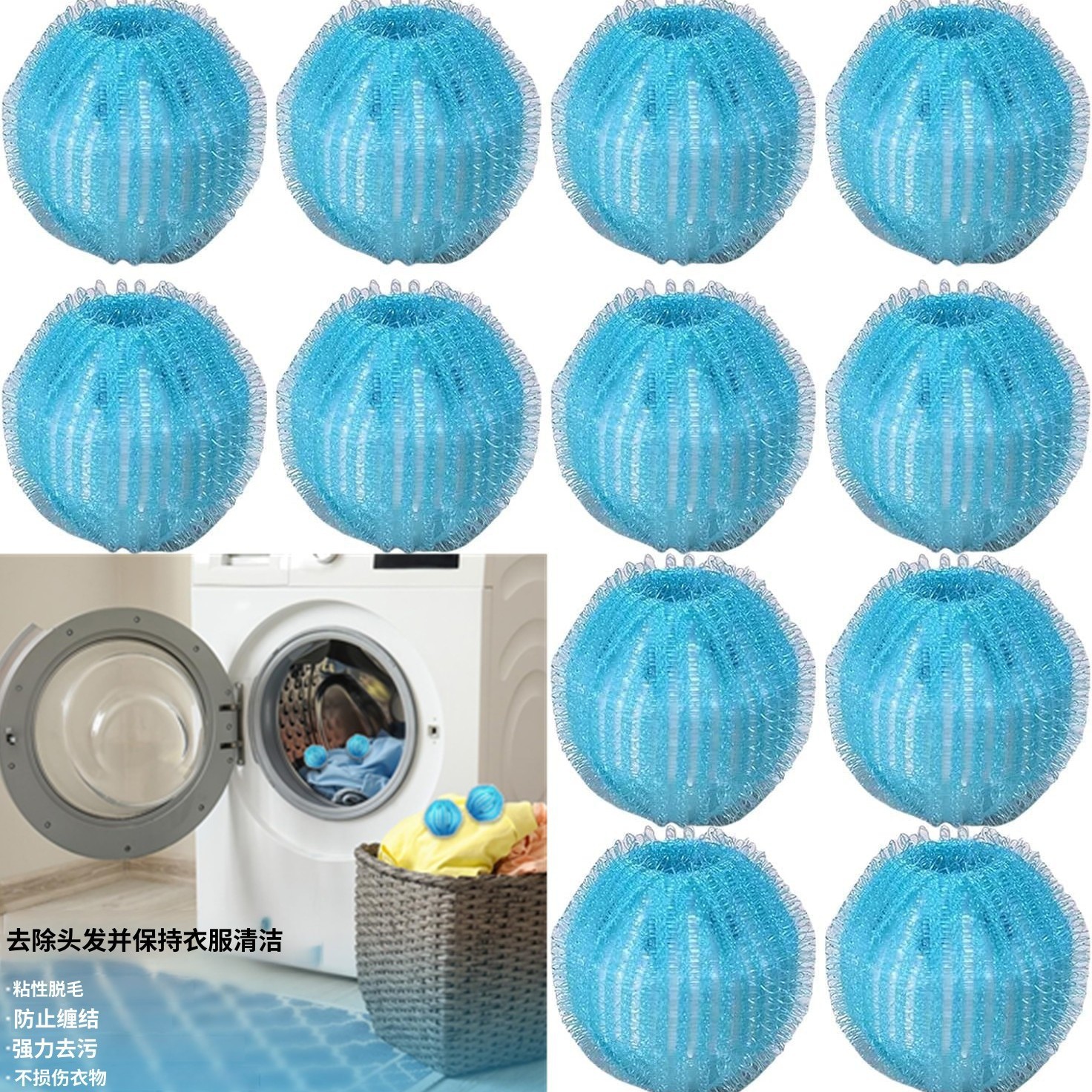 Нейлоновые стиральные шарики для удаления волос, антизапутывающие, для стирки в машине