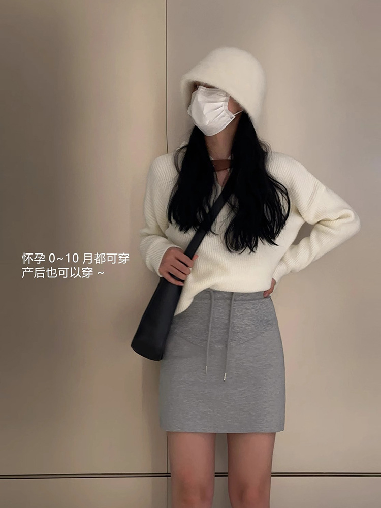 Pregnant Women's Short Skirt Spring and Summer New Style Outer Wear High Waist Abdomen-supporting A- line Hip Skirt Anti-running Light Slimming Skirt for Small Women