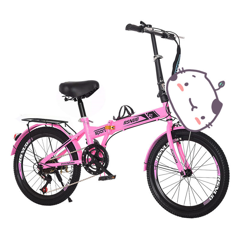 Wholesale Folding Bicycle 20inch Adult Gift Variable Speed Student Bicycle Men's and Women's Ultra-Light Small Bicycle