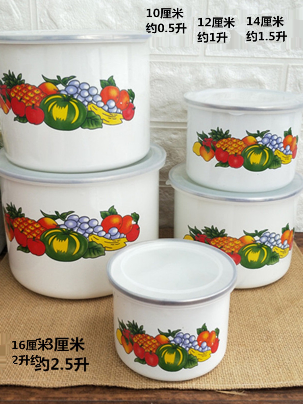 10- 18cm Five-Piece Set of Enamel High Ice Bowls, High Preservation Bowls, High Barrel Food Boxes, Storage Bowls, Refrigerator Preservation Bowls