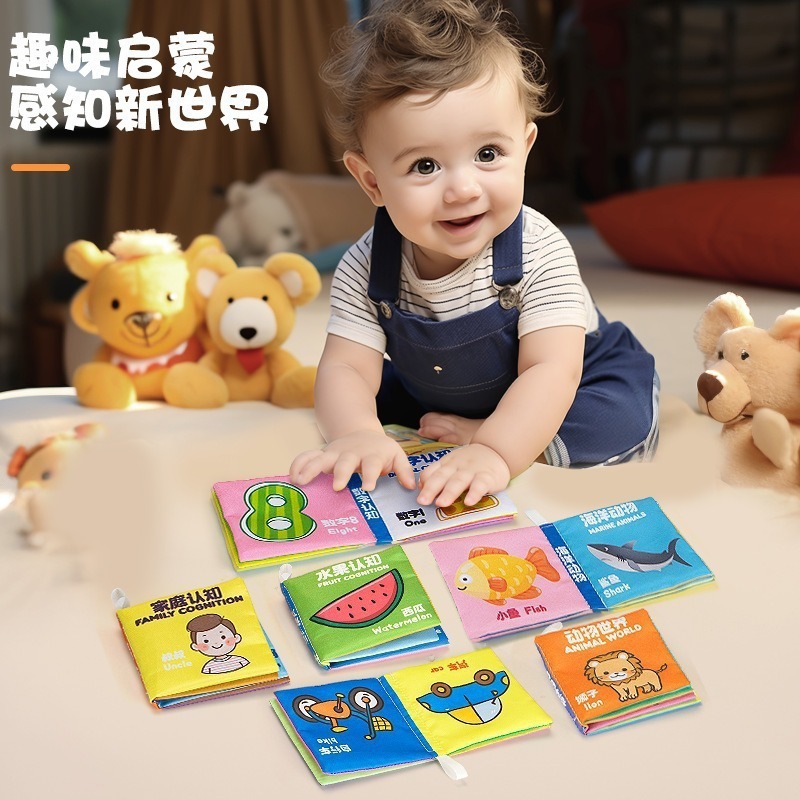 0-12 Months Baby Early Education Cognitive Educational Toys Cloth Book Washable Tear Paper