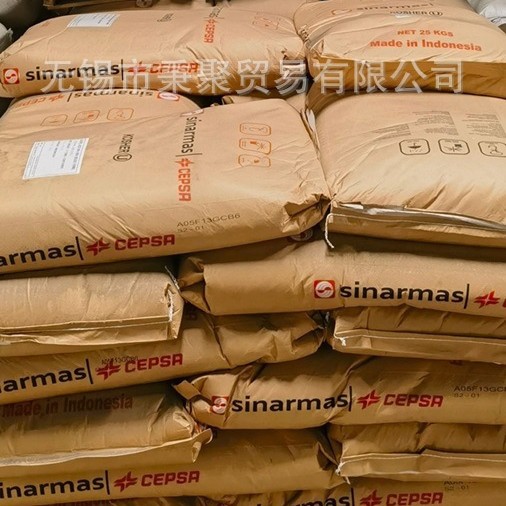 Indonesian Jinguang Laurel Acid Content 99% or More 25kg Bags Free Sample High Purity Cosmetics