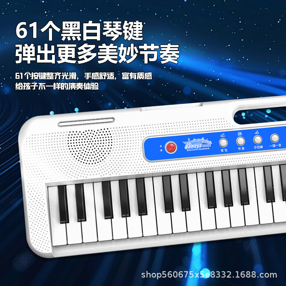 Children's toy piano 37 key electronic baby can play steel little girl beginner musical instrument a generation of cross-border hair