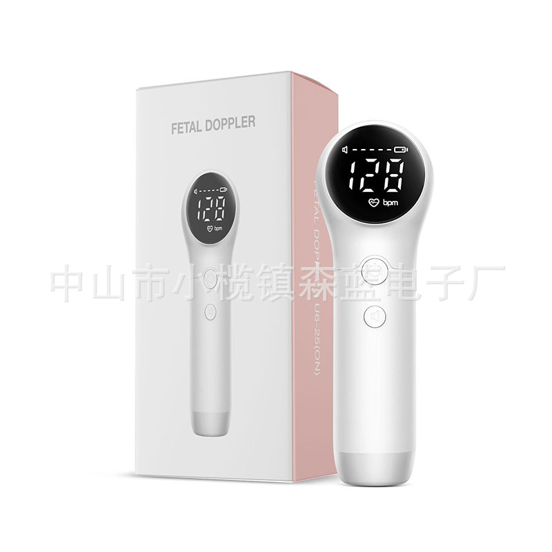 Cross-Border Hot-Selling Fetal Heart Rate Meter for Pregnant Women, Portable Fetal Heart Rate Detection, Doppler Fetal Heart Rate Meter