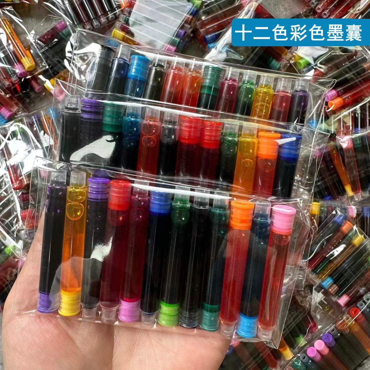 12 цветных картриджей для студентов 3.4мм универсальные заменяемые неуглеродные чернила