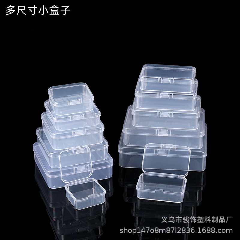 Маленькая квадратная прозрачная коробка ПП, упаковка для канцелярских товаров, ящик для хранения ногтей и рыболовных принадлежностей