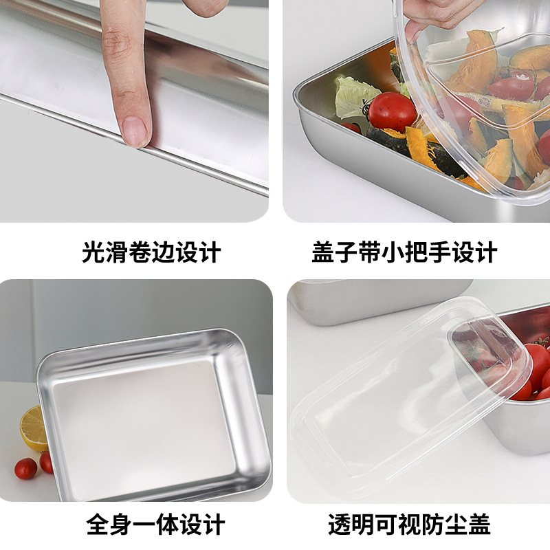 Stainless Steel Square Plate with Lid Rectangular Square Box Kitchen Food Preparation Plate Flat Bottom Tray Household Thickened Deep Style