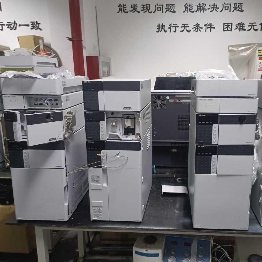 Used Shimadzu Liquid Chromatography Instrument Lc-20A