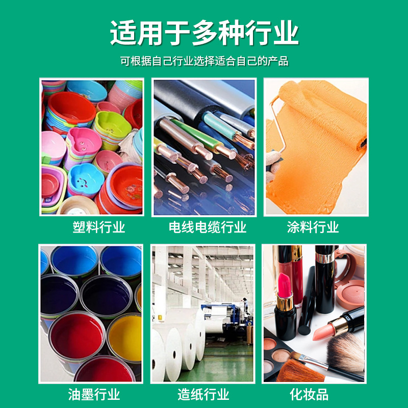 Foshan 5000 Mesh Light Calcium Carbonate Manufacturer Light Calcium Nano Grade Rubber Plastic Pvc Pipe Food Grade Calcium Carbonate